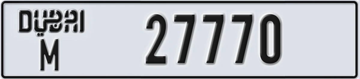 UAE License Plate Dubai M 27770