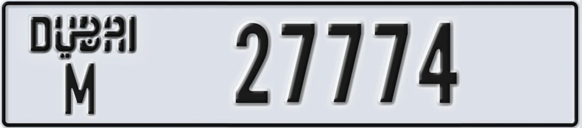 UAE License Plate Dubai M 27774