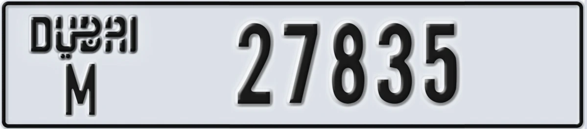 UAE License Plate Dubai M 27835