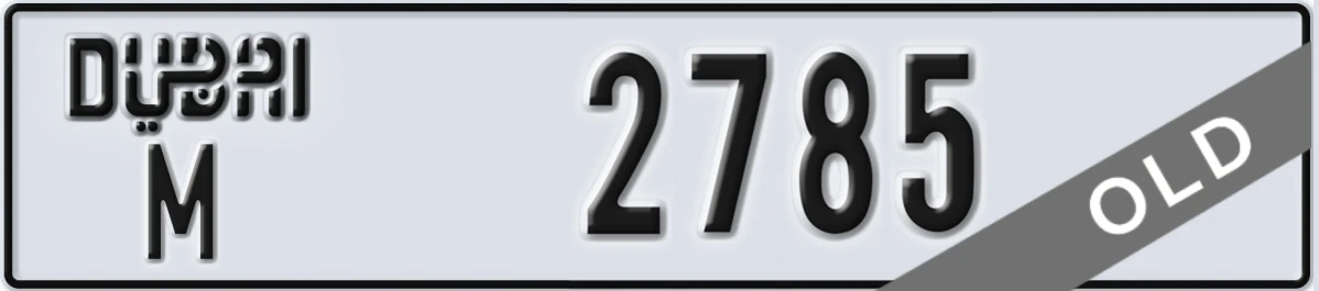 UAE License Plate Dubai M 2785
