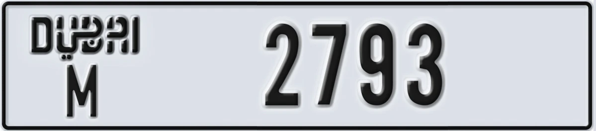 UAE License Plate Dubai M 2793