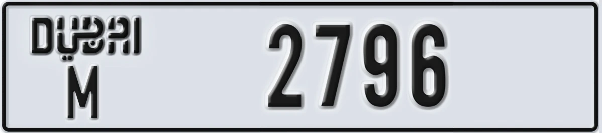 UAE License Plate Dubai M 2796