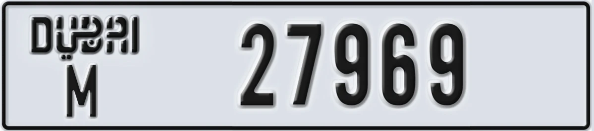 UAE License Plate Dubai M 27969