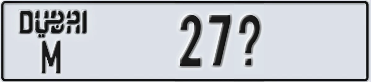 UAE License Plate Dubai M 27X