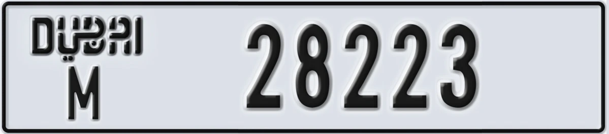 UAE License Plate Dubai M 28223