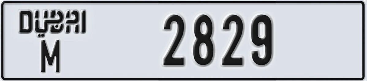 UAE License Plate Dubai M 2829