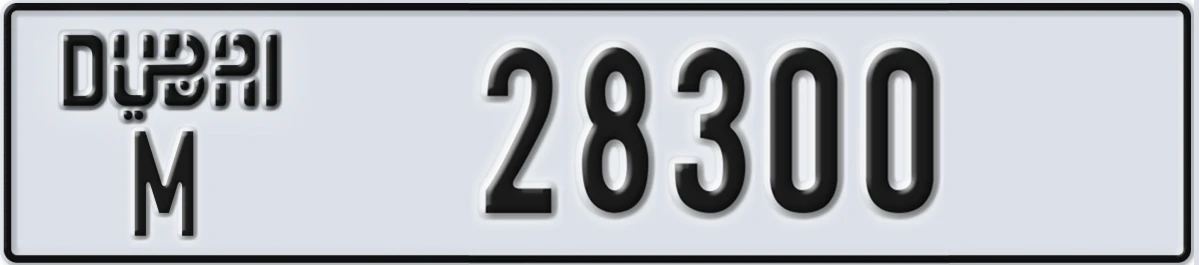 UAE License Plate Dubai M 28300