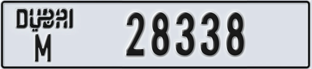 UAE License Plate Dubai M 28338