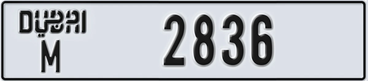 UAE License Plate Dubai M 2836