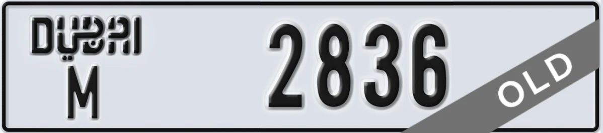UAE License Plate Dubai M 2836