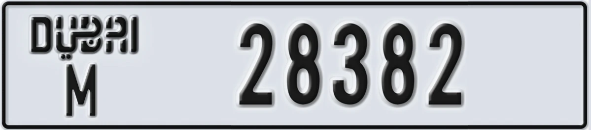UAE License Plate Dubai M 28382