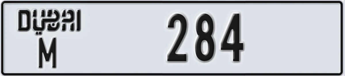 UAE License Plate Dubai M 284