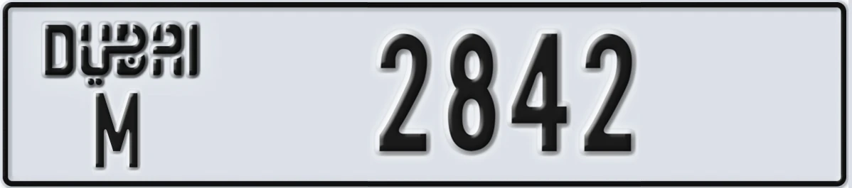 UAE License Plate Dubai M 2842