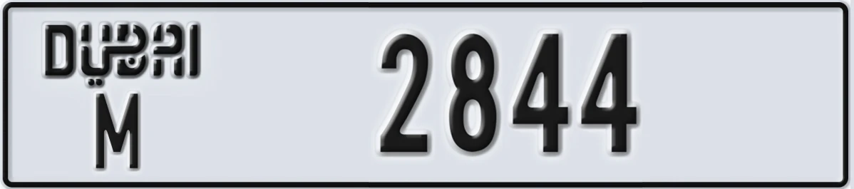 UAE License Plate Dubai M 2844