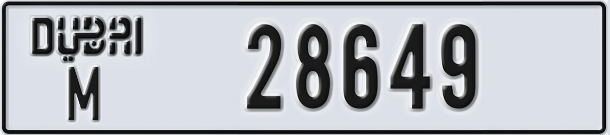 UAE License Plate Dubai M 28649
