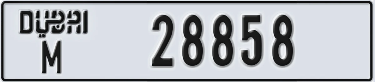UAE License Plate Dubai M 28858