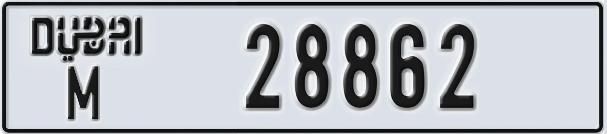 UAE License Plate Dubai M 28862