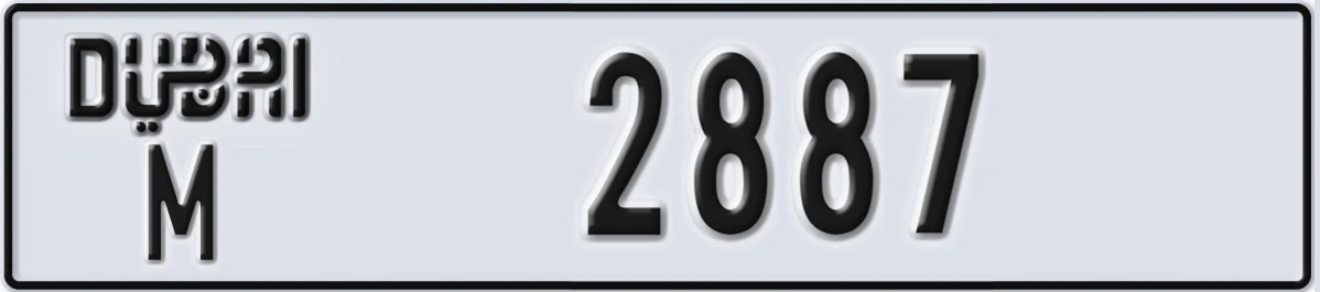 UAE License Plate Dubai M 2887