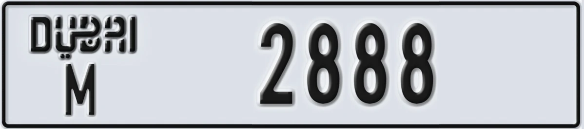 UAE License Plate Dubai M 2888