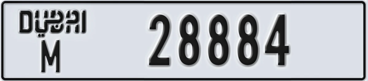 UAE License Plate Dubai M 28884