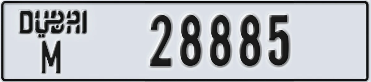UAE License Plate Dubai M 28885