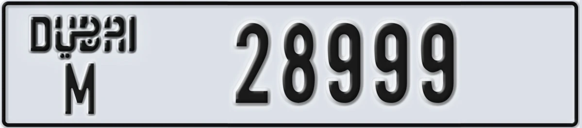 UAE License Plate Dubai M 28999