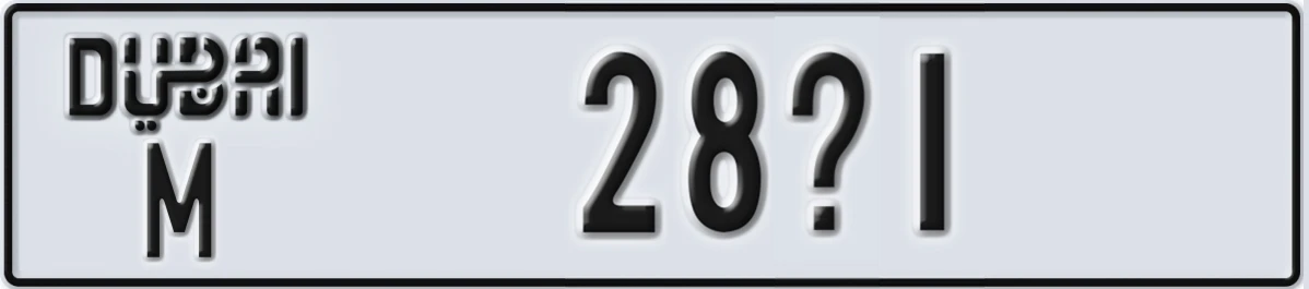 UAE License Plate Dubai M 28X1