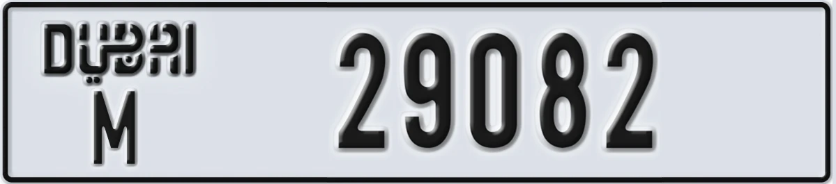 UAE License Plate Dubai M 29082