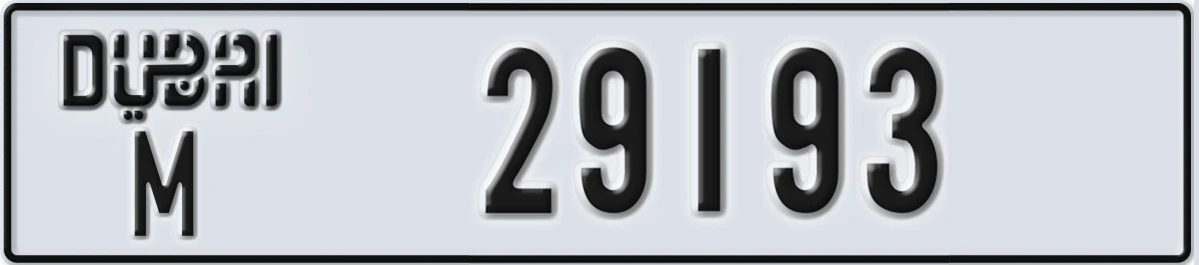 UAE License Plate Dubai M 29193
