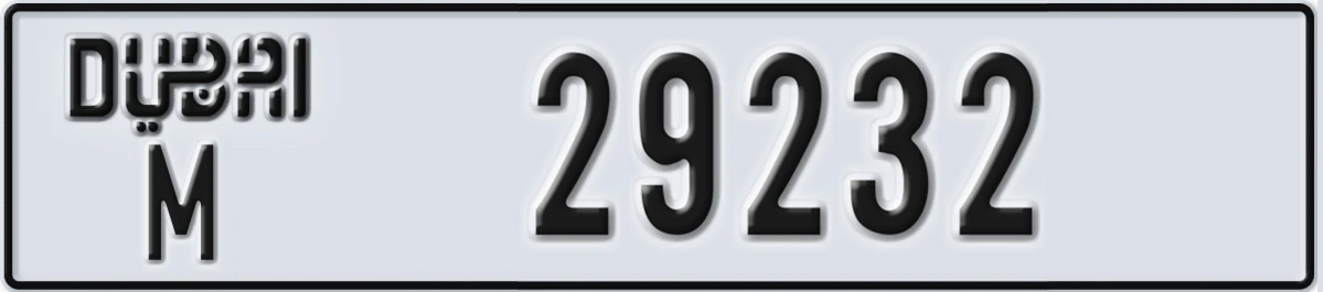 UAE License Plate Dubai M 29232