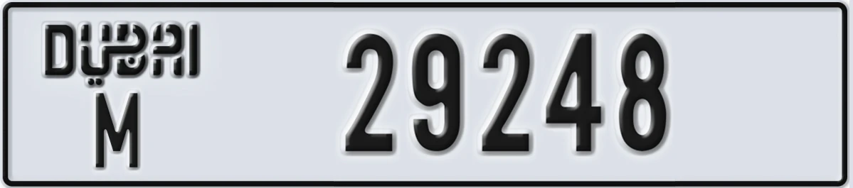UAE License Plate Dubai M 29248