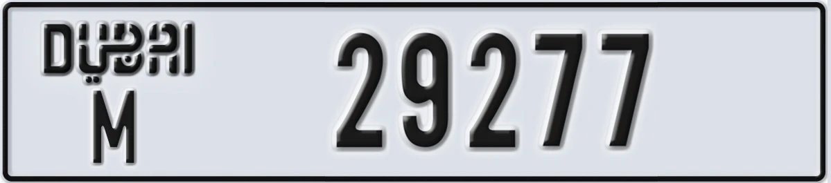 UAE License Plate Dubai M 29277