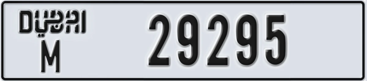 UAE License Plate Dubai M 29295