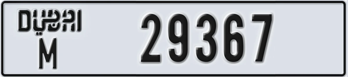 UAE License Plate Dubai M 29367