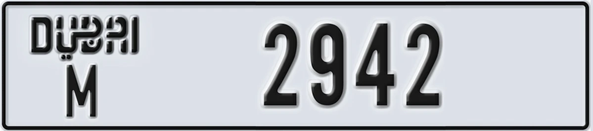 UAE License Plate Dubai M 2942