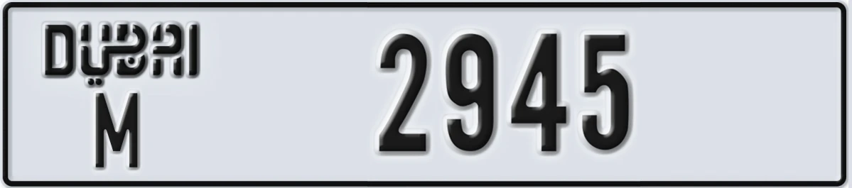 UAE License Plate Dubai M 2945