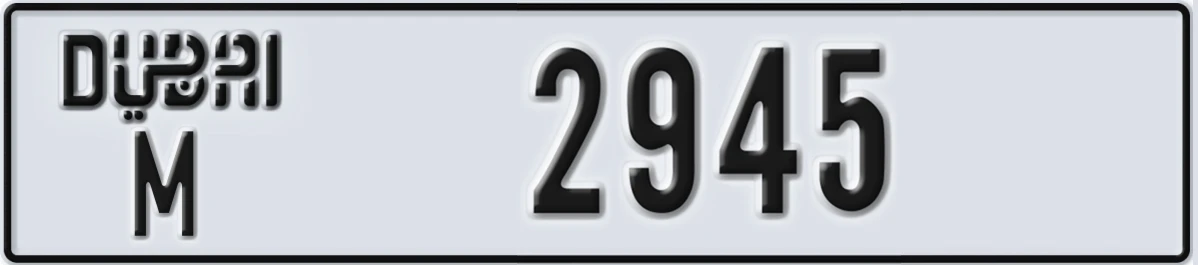 UAE License Plate Dubai M 2945