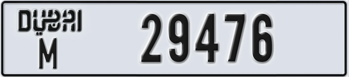 UAE License Plate Dubai M 29476