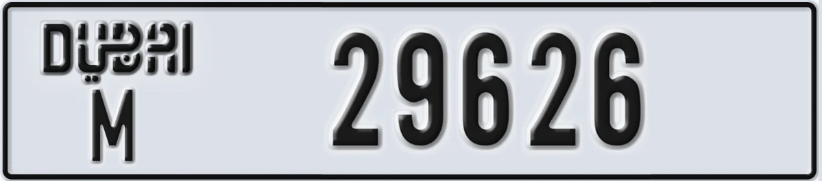 UAE License Plate Dubai M 29626