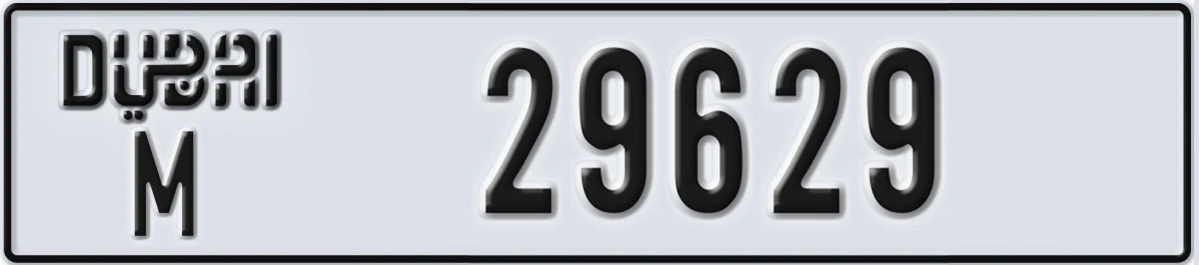 UAE License Plate Dubai M 29629