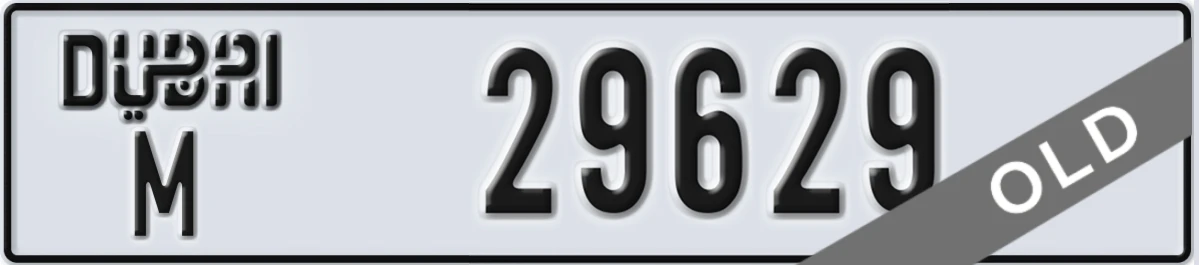 UAE License Plate Dubai M 29629