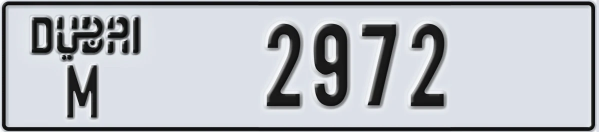 UAE License Plate Dubai M 2972