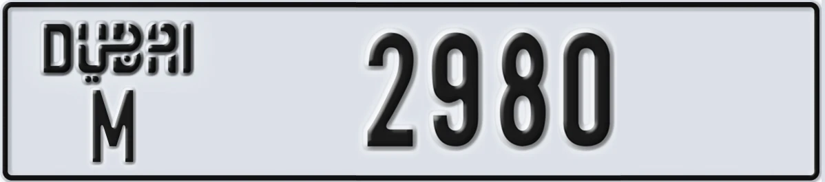 UAE License Plate Dubai M 2980