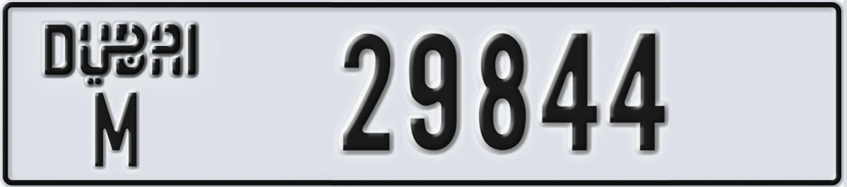 UAE License Plate Dubai M 29844
