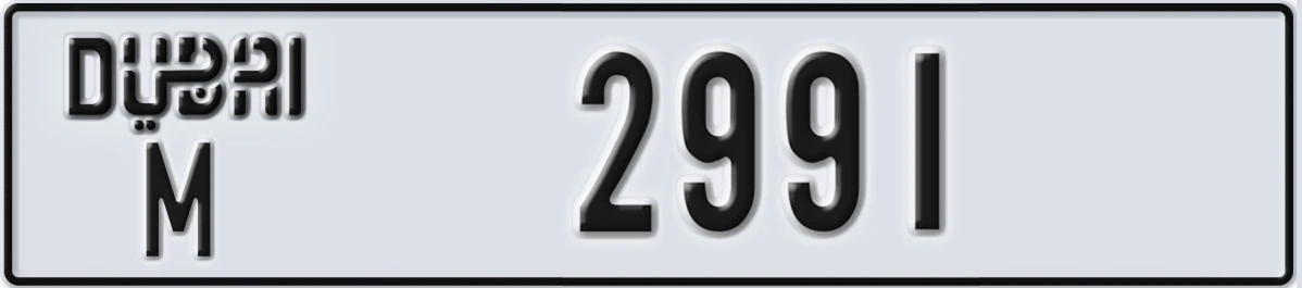 UAE License Plate Dubai M 2991