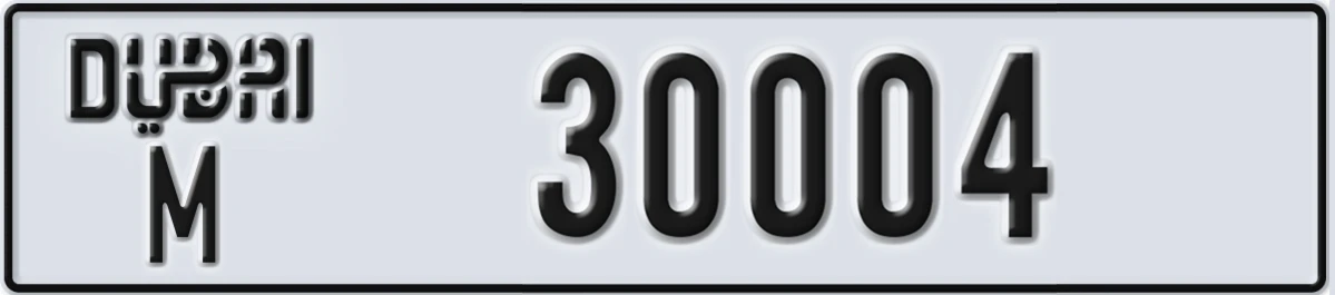 UAE License Plate Dubai M 30004