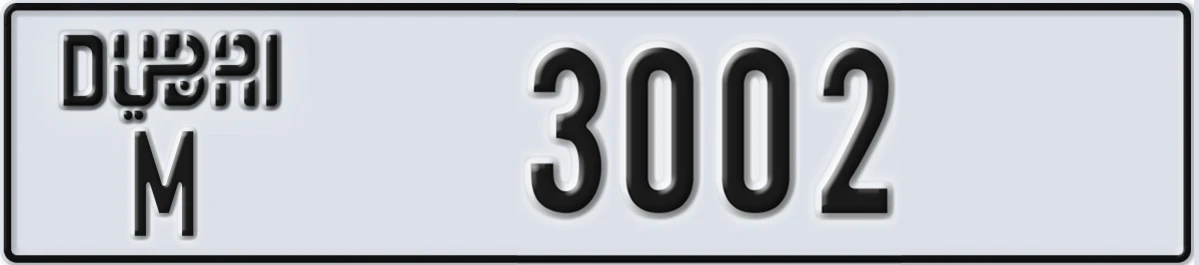 UAE License Plate Dubai M 3002