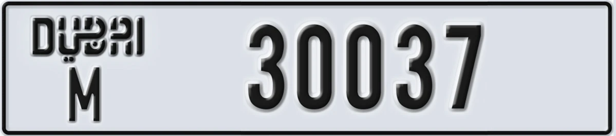 UAE License Plate Dubai M 30037