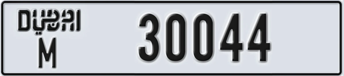 UAE License Plate Dubai M 30044
