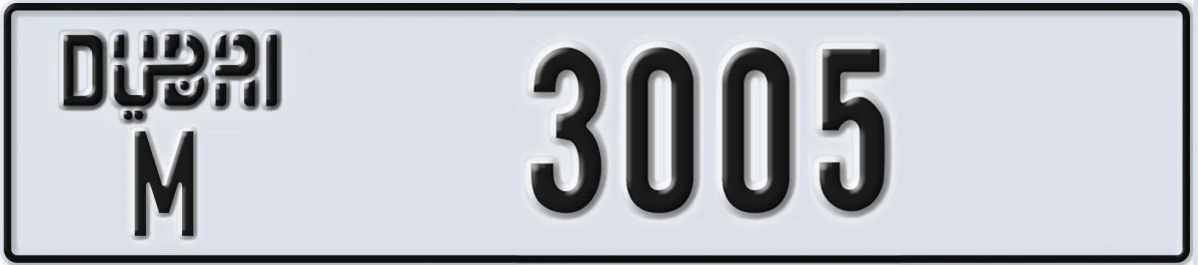 UAE License Plate Dubai M 3005